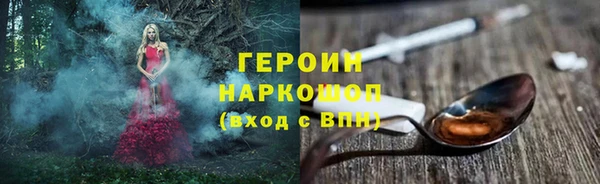 бутик Белоозёрский