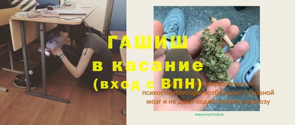 бутик Белоозёрский