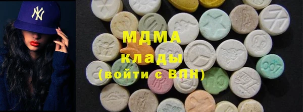 бутик Белоозёрский