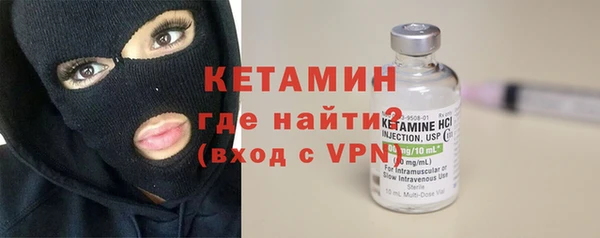 мефедрон VHQ Беломорск