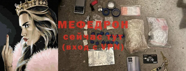 бутик Белоозёрский