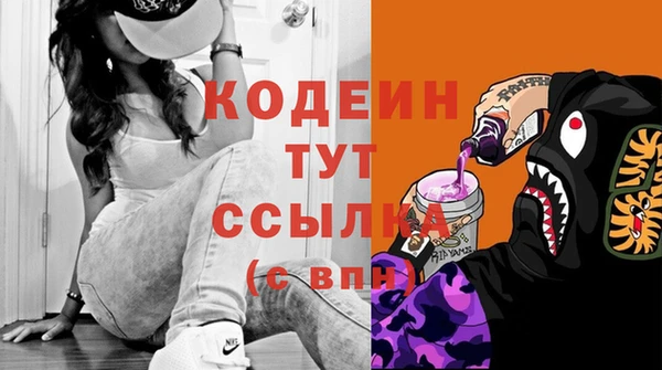 бутик Белоозёрский