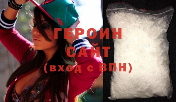 бутик Белоозёрский