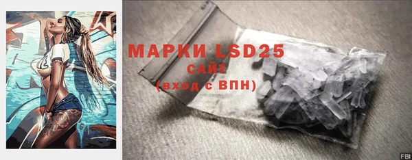 бутик Белоозёрский