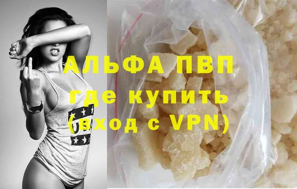 бутик Белоозёрский