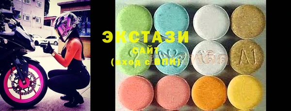 бутик Белоозёрский