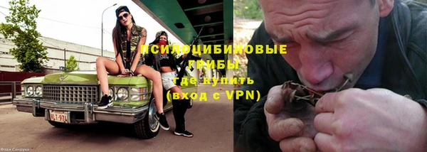 бутик Белоозёрский