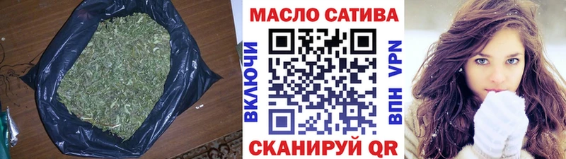 Купить закладки  Горячий Ключ  ТГК Wax 
